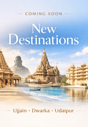 Wanderama new destination coming soon